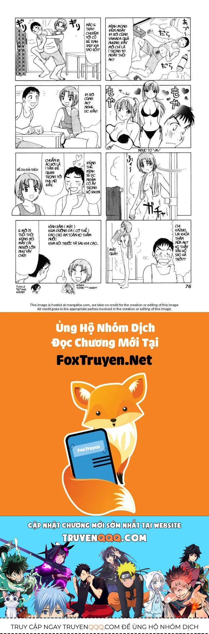 B-Gata H-Kei Chapter 16 - 4