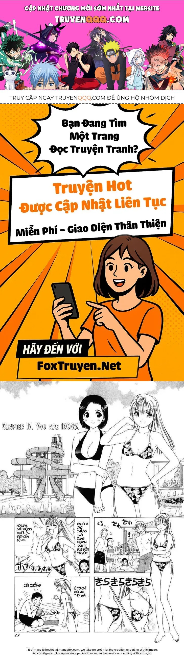 B-Gata H-Kei Chapter 17 - 1