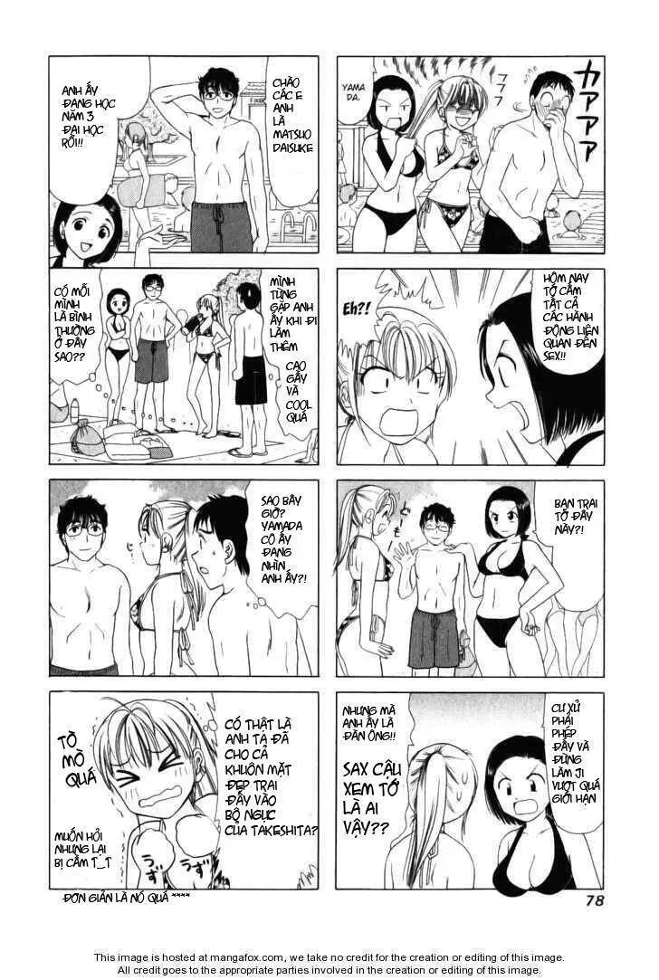 B-Gata H-Kei Chapter 17 - 2