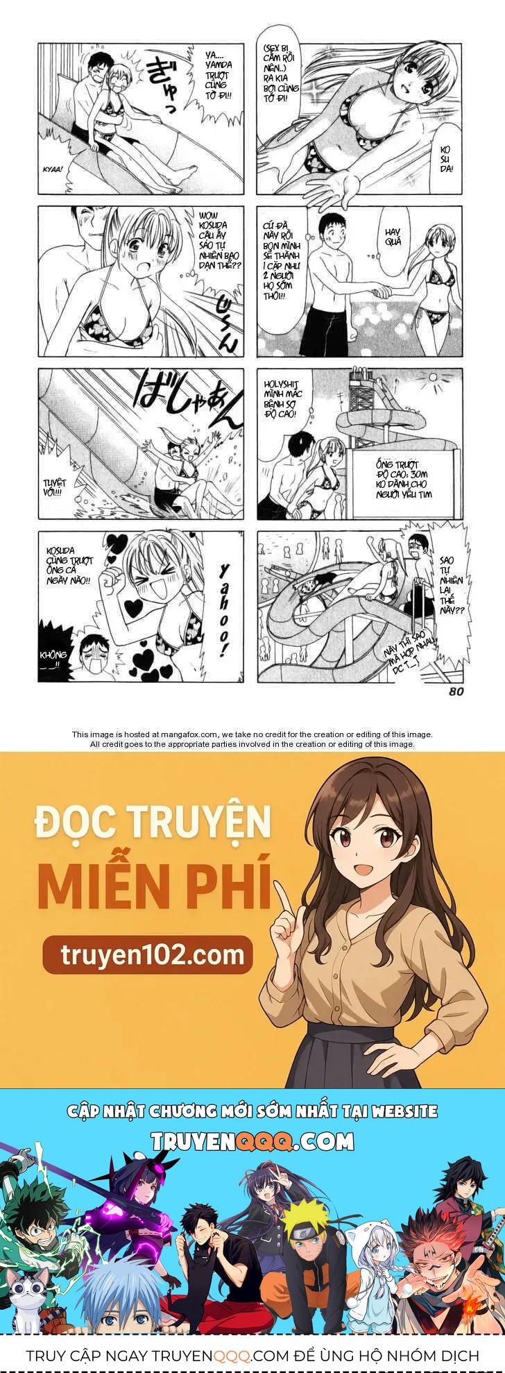 B-Gata H-Kei Chapter 17 - 4