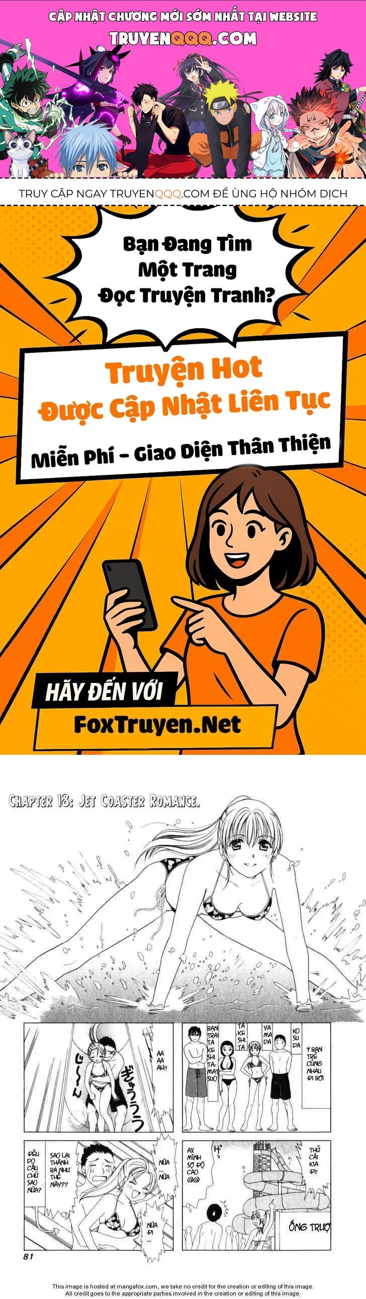 B-Gata H-Kei Chapter 18 - 1