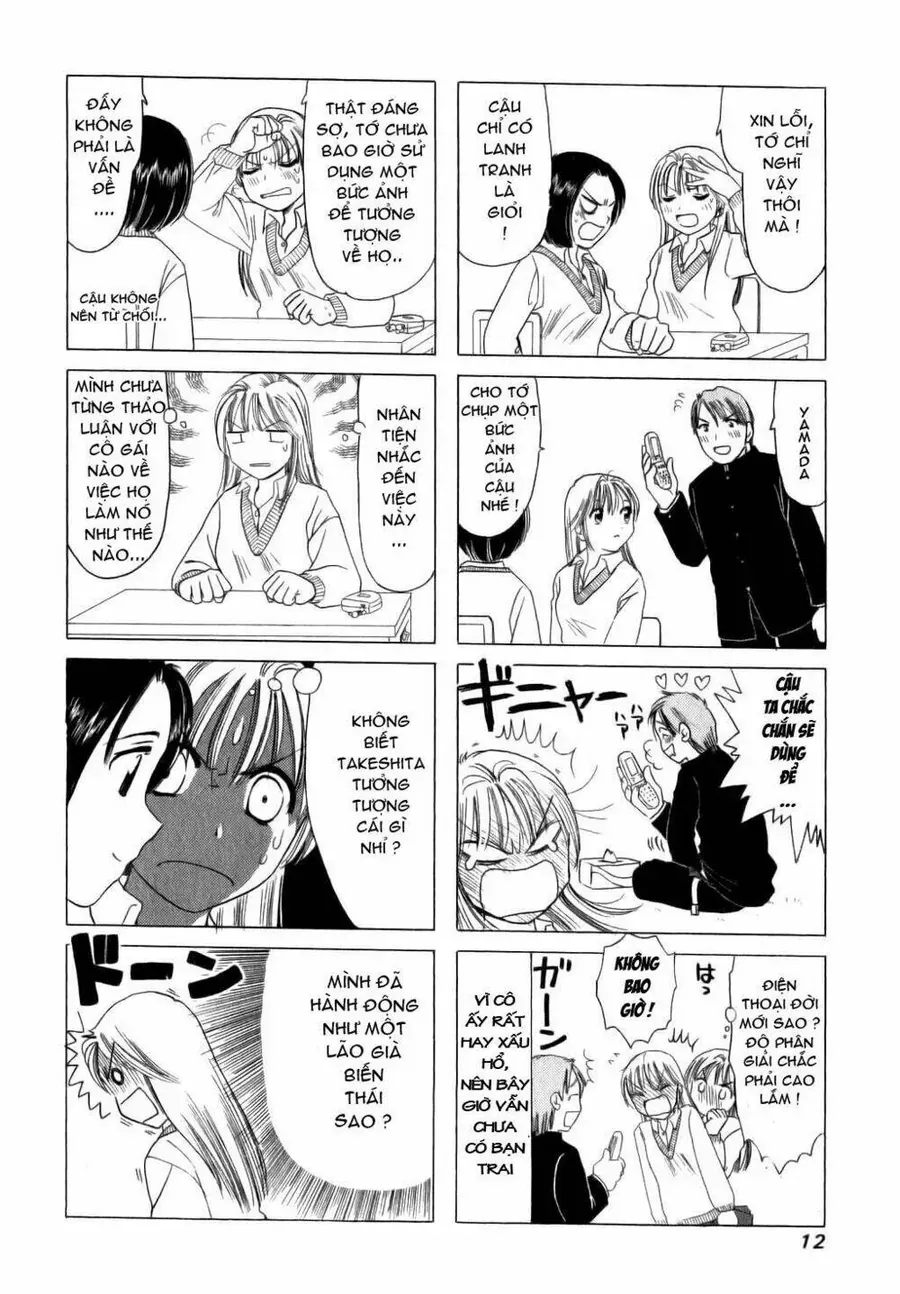 B-Gata H-Kei Chapter 2 - 2