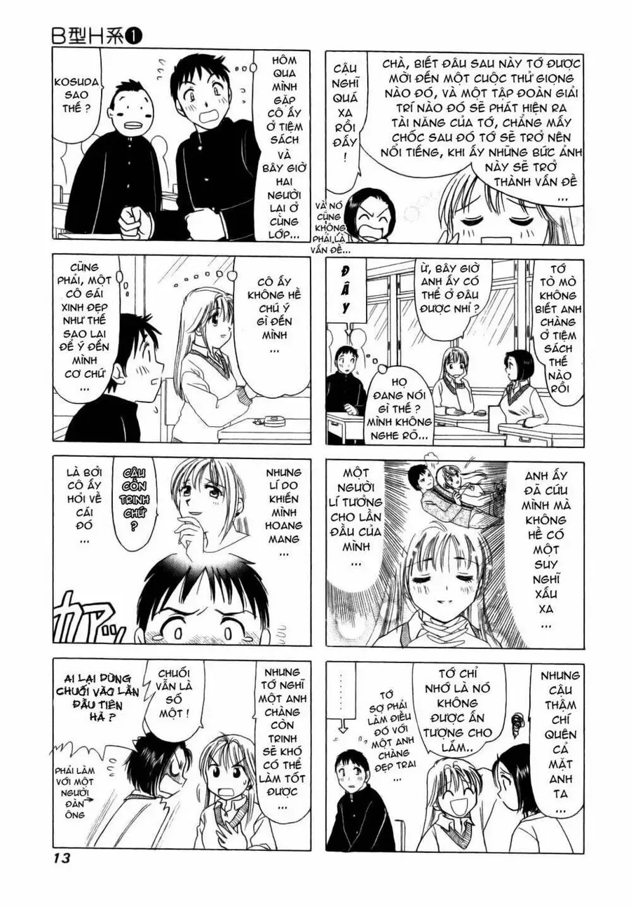 B-Gata H-Kei Chapter 2 - 3