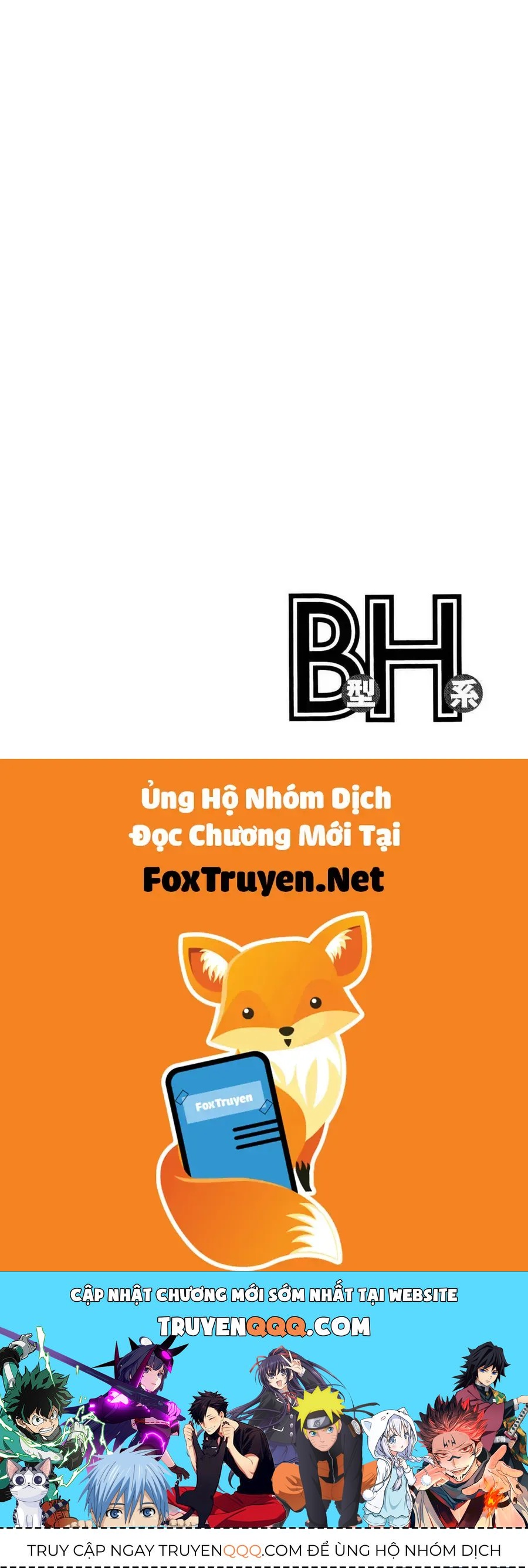 B-Gata H-Kei Chapter 2 - 6