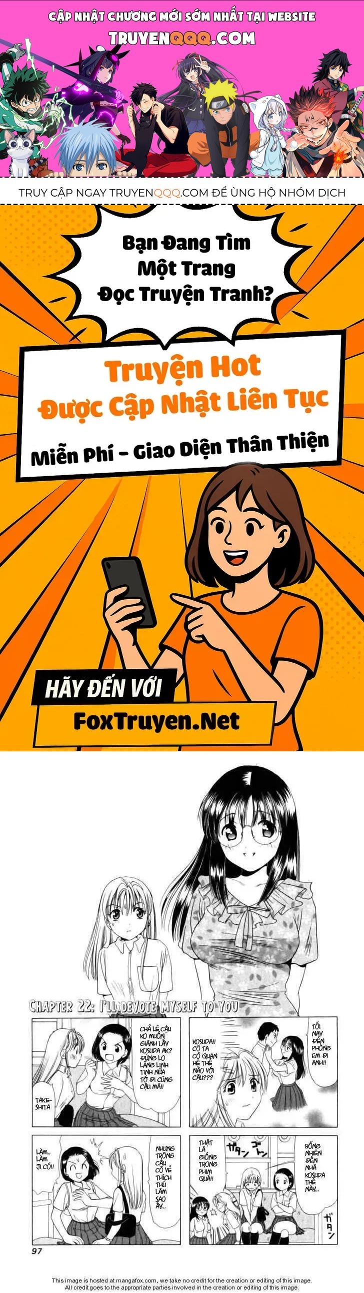 B-Gata H-Kei Chapter 22 - 1