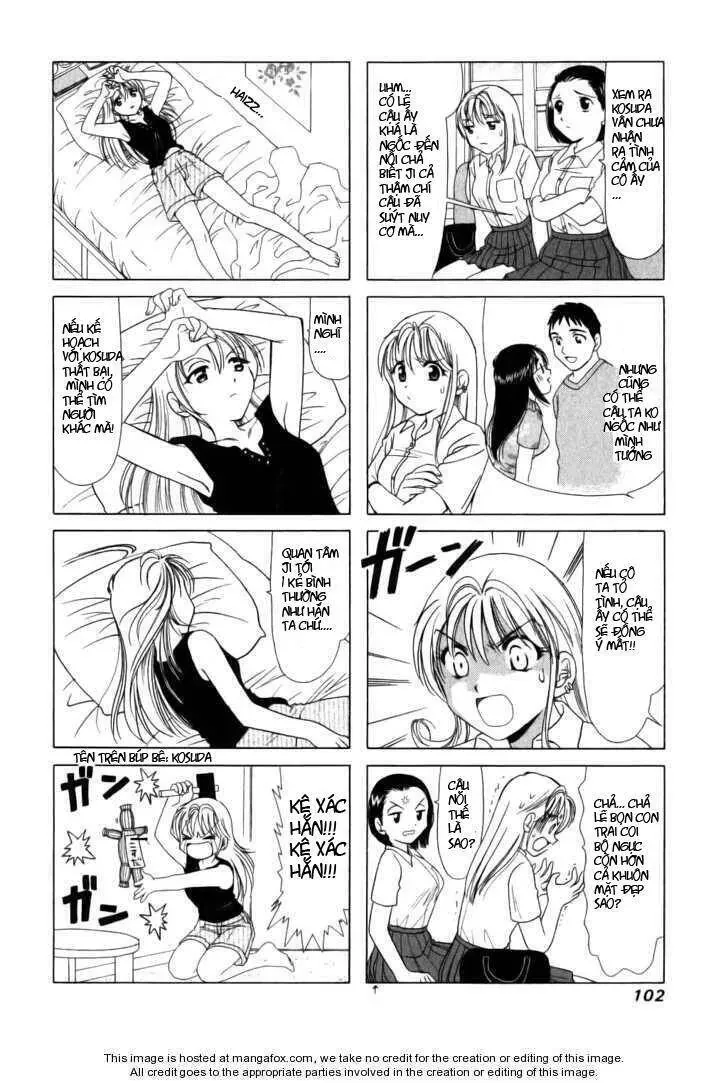 B-Gata H-Kei Chapter 23 - 2