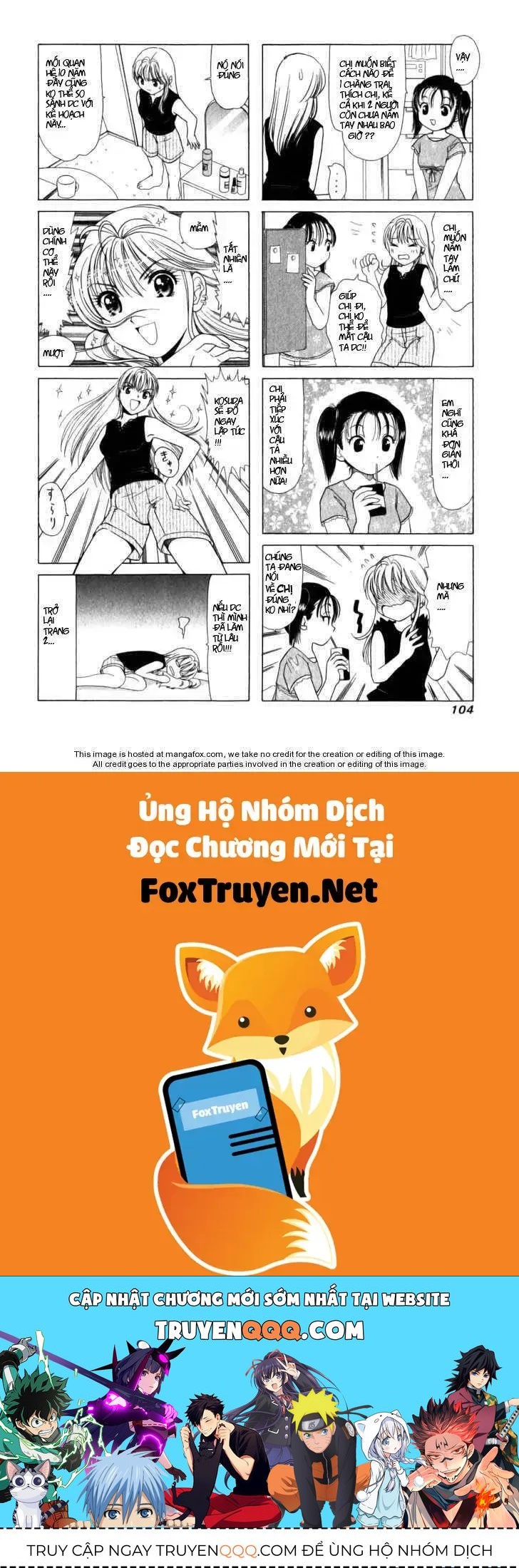 B-Gata H-Kei Chapter 23 - 4