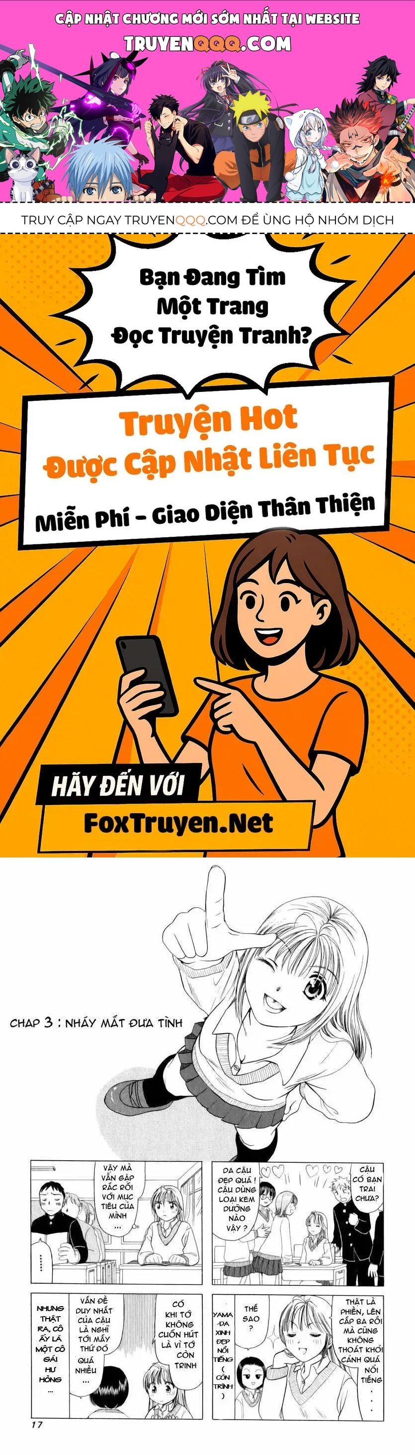 B-Gata H-Kei Chapter 3 - 1