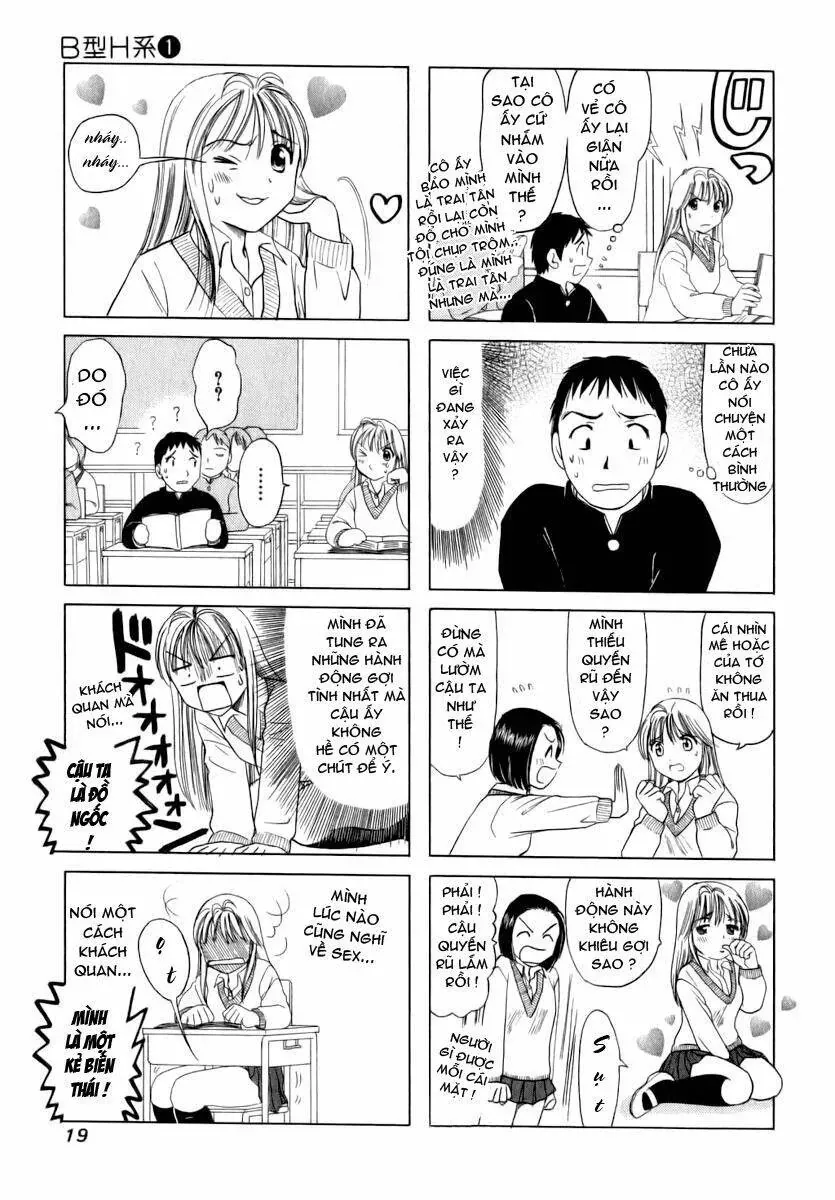 B-Gata H-Kei Chapter 3 - 3