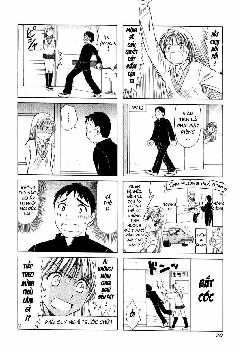 B-Gata H-Kei Chapter 3 - 4