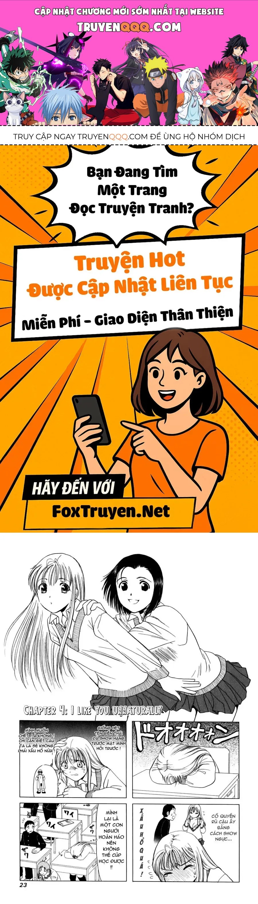 B-Gata H-Kei Chapter 4 - 1