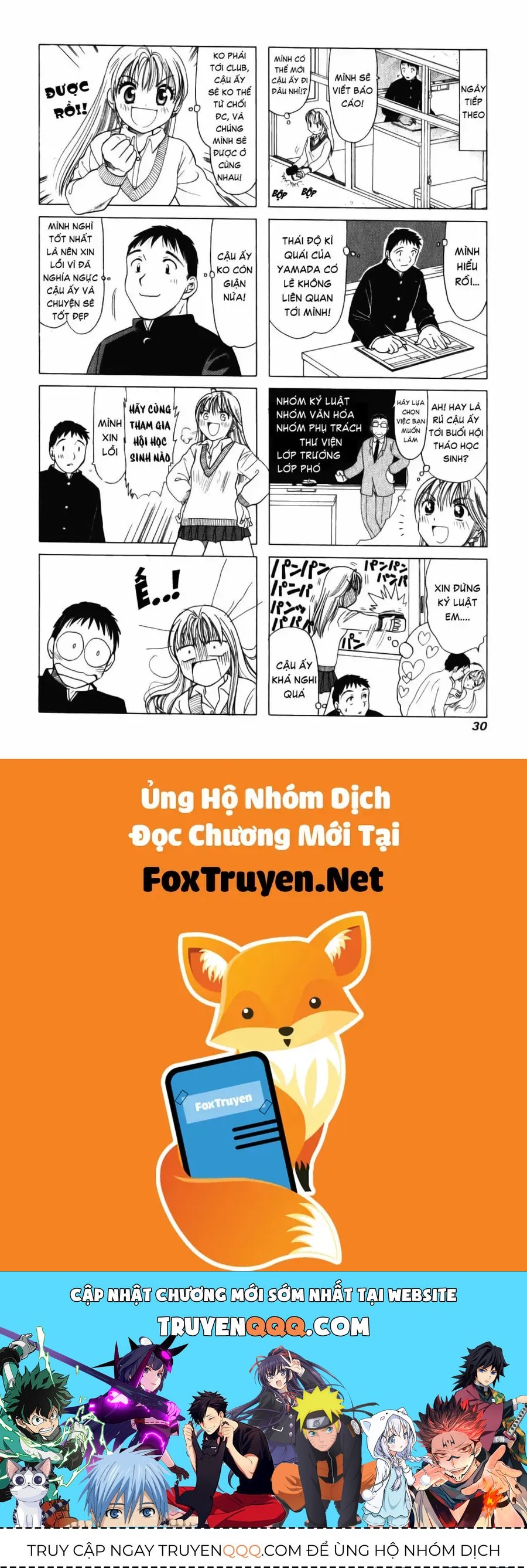 B-Gata H-Kei Chapter 5 - 5