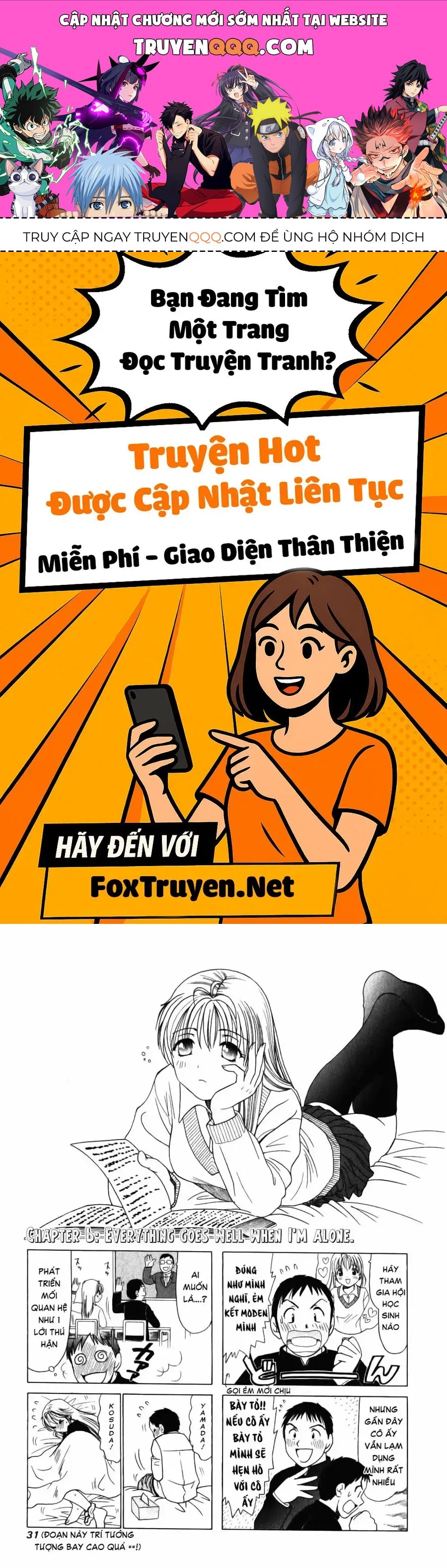 B-Gata H-Kei Chapter 6 - 1