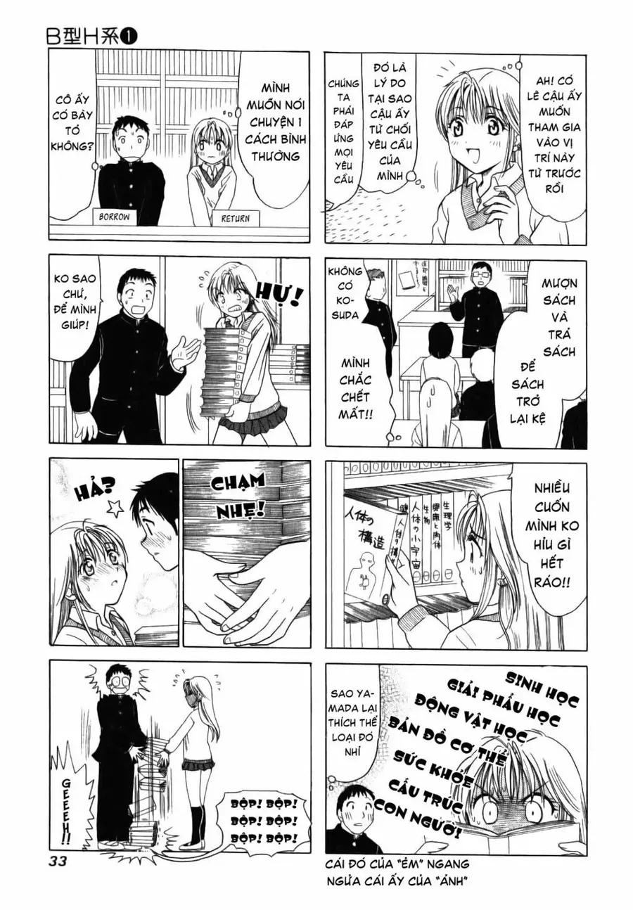 B-Gata H-Kei Chapter 6 - 3