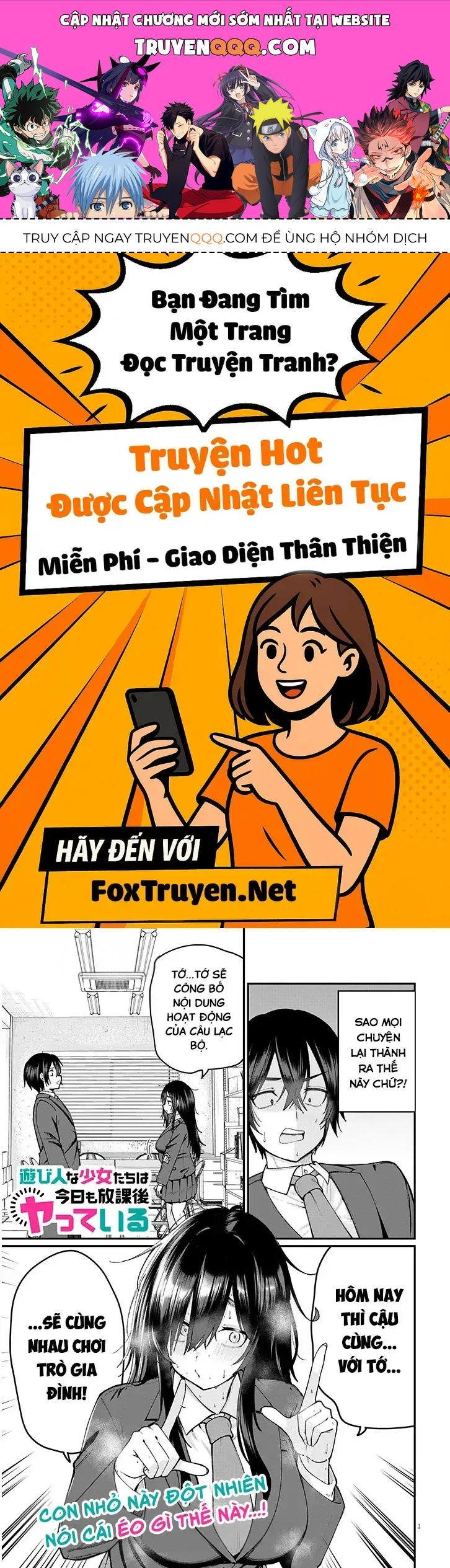 Asobinin Na Shoujo-Tachi Wa Kyou Mo Houkago Yatteiru Chapter 1 - 1