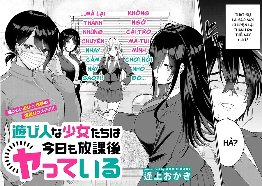 Asobinin Na Shoujo-Tachi Wa Kyou Mo Houkago Yatteiru Chapter 1 - 2