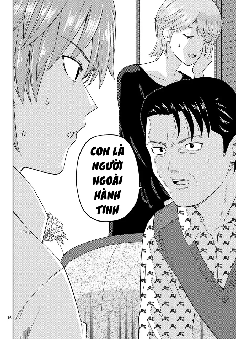 Itsuka Sora Kara Chapter 1 - 16