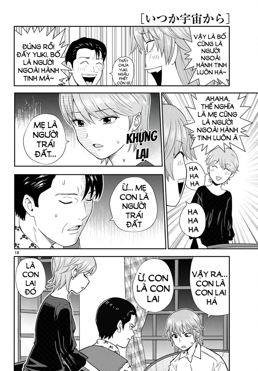 Itsuka Sora Kara Chapter 1 - 18