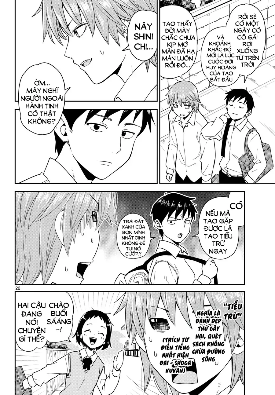 Itsuka Sora Kara Chapter 1 - 22