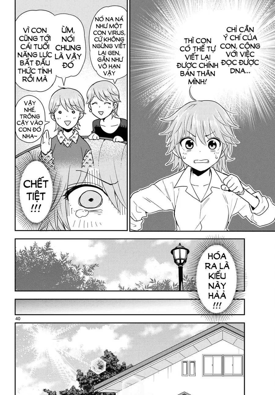 Itsuka Sora Kara Chapter 1 - 40