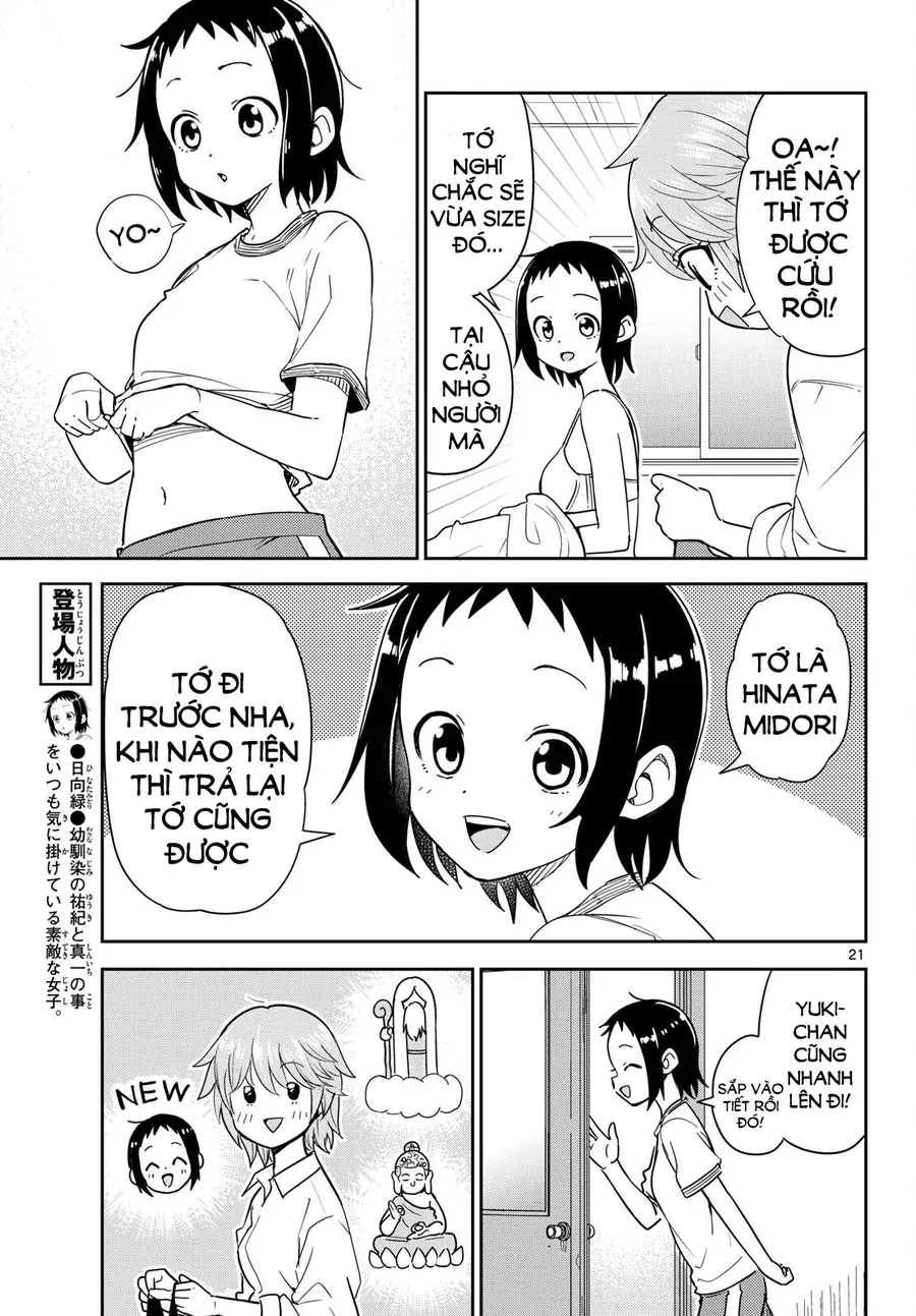 Itsuka Sora Kara Chapter 2 - 21