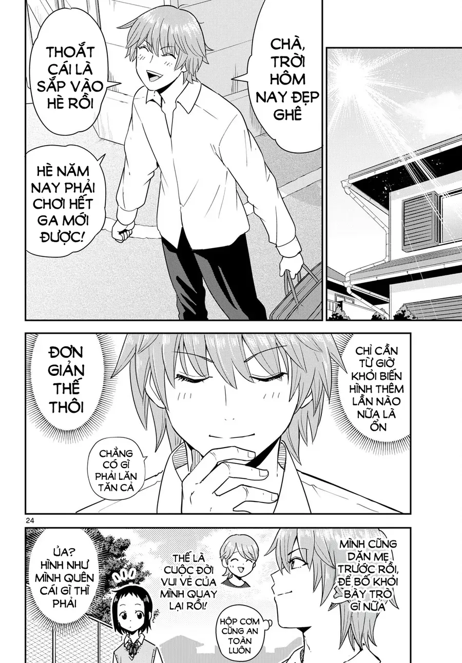 Itsuka Sora Kara Chapter 2 - 24
