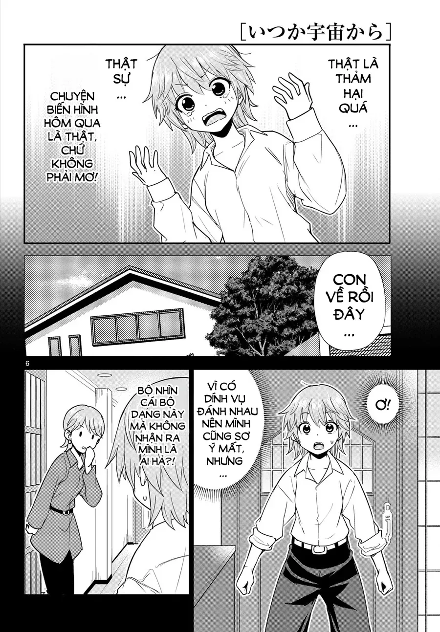 Itsuka Sora Kara Chapter 2 - 6