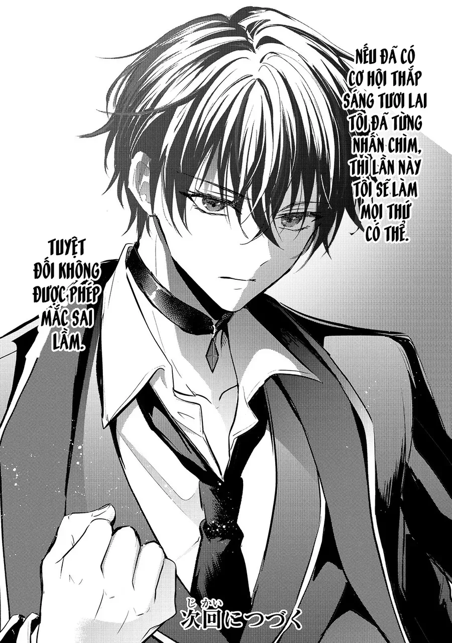 Hiệp Sĩ Bí Ẩn Bị Hành Quyết Ở Vương Quốc Như Một Kẻ Phản Đồ ~Kẻ Mạnh Nhất Tái Sinh Trở Thành Anh Hùng Phe Đế Quốc~ Chapter 1 - 47