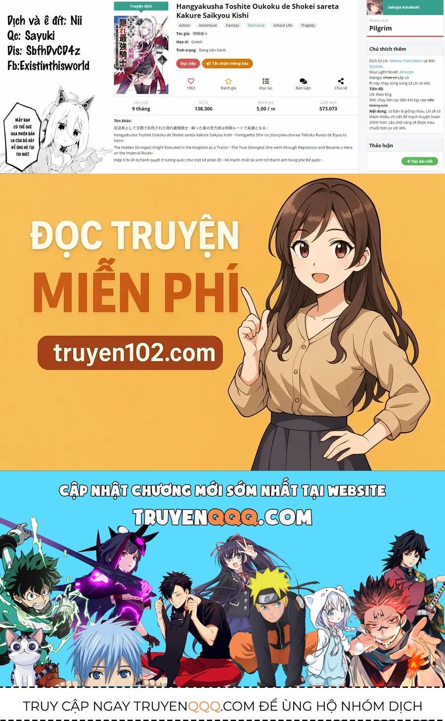 Hiệp Sĩ Bí Ẩn Bị Hành Quyết Ở Vương Quốc Như Một Kẻ Phản Đồ ~Kẻ Mạnh Nhất Tái Sinh Trở Thành Anh Hùng Phe Đế Quốc~ Chapter 1 - 48