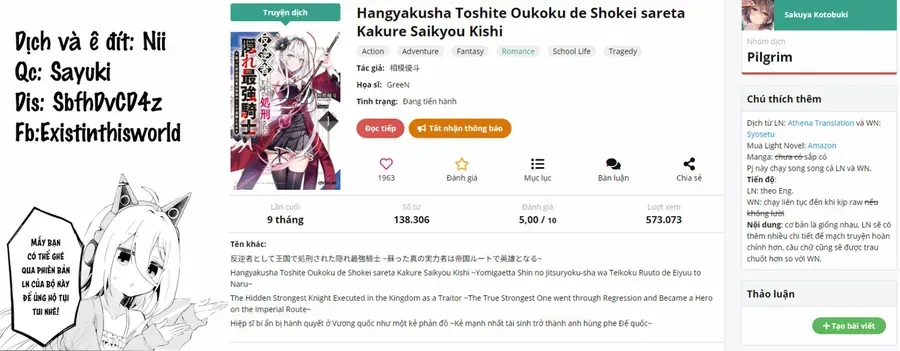 Hiệp Sĩ Bí Ẩn Bị Hành Quyết Ở Vương Quốc Như Một Kẻ Phản Đồ ~Kẻ Mạnh Nhất Tái Sinh Trở Thành Anh Hùng Phe Đế Quốc~ Chapter 2 - 39