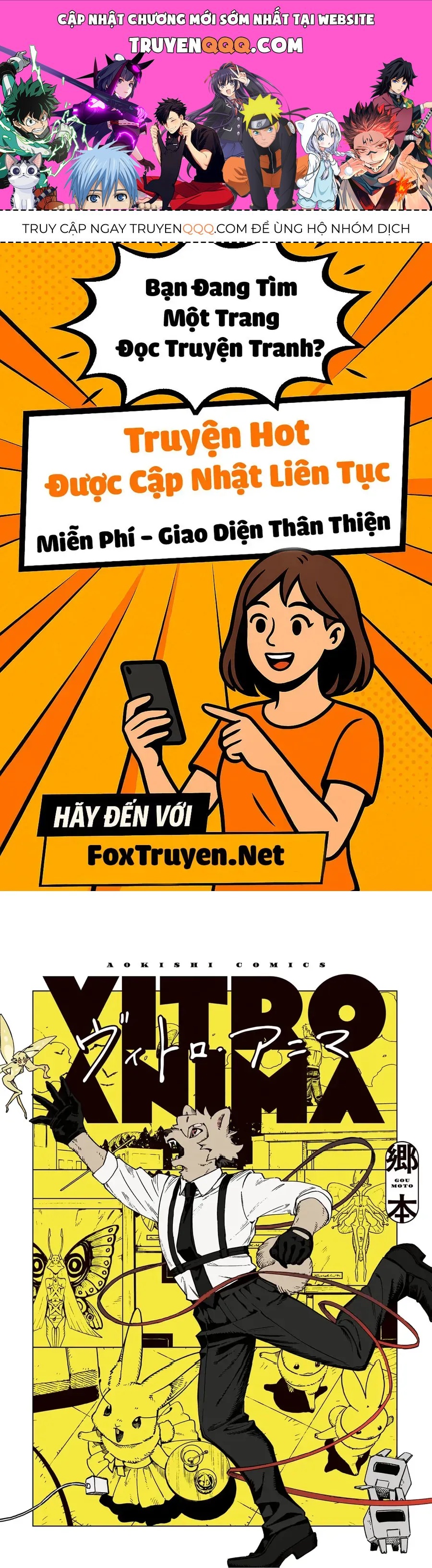 Vitro Anima Chapter 1 - 1