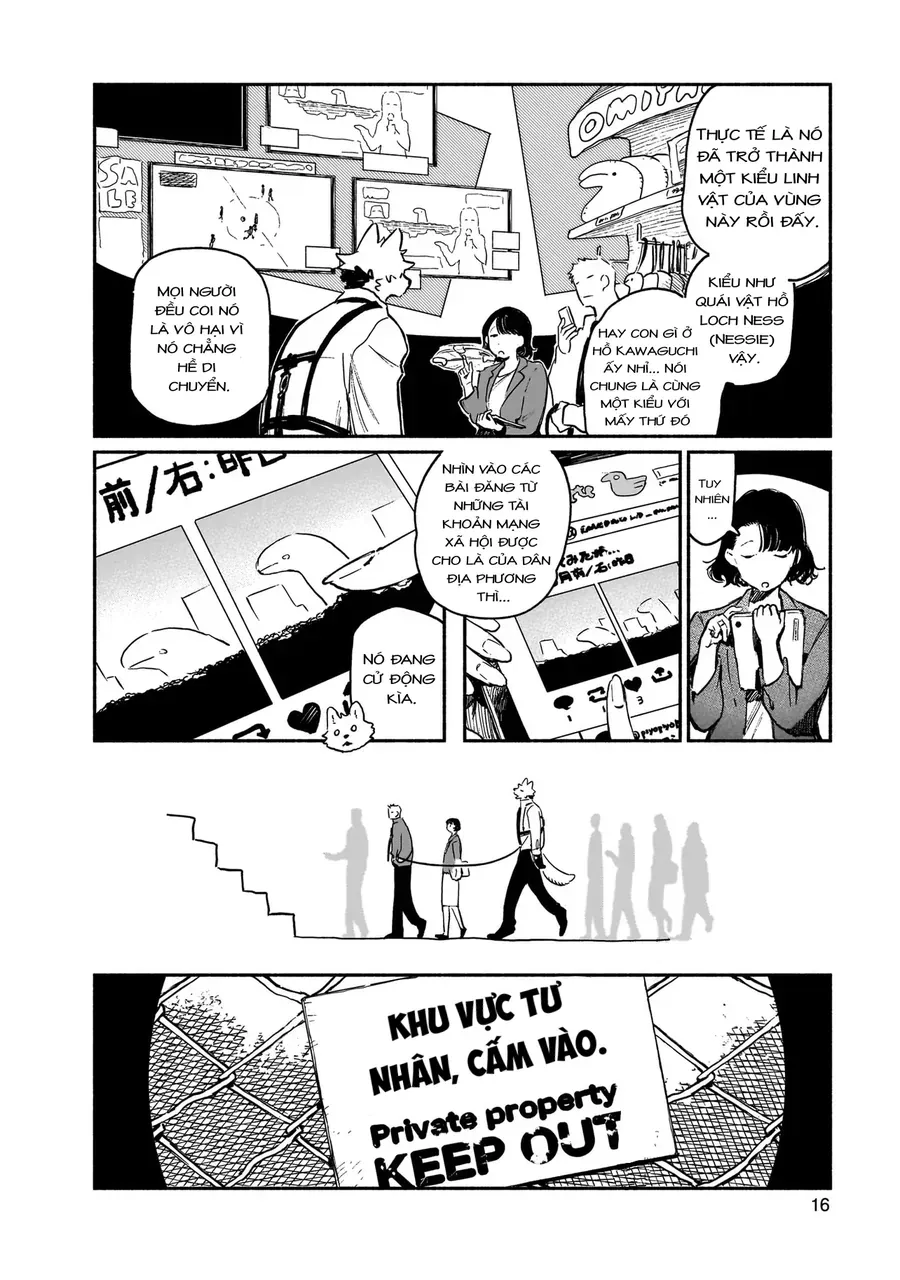 Vitro Anima Chapter 1 - 15