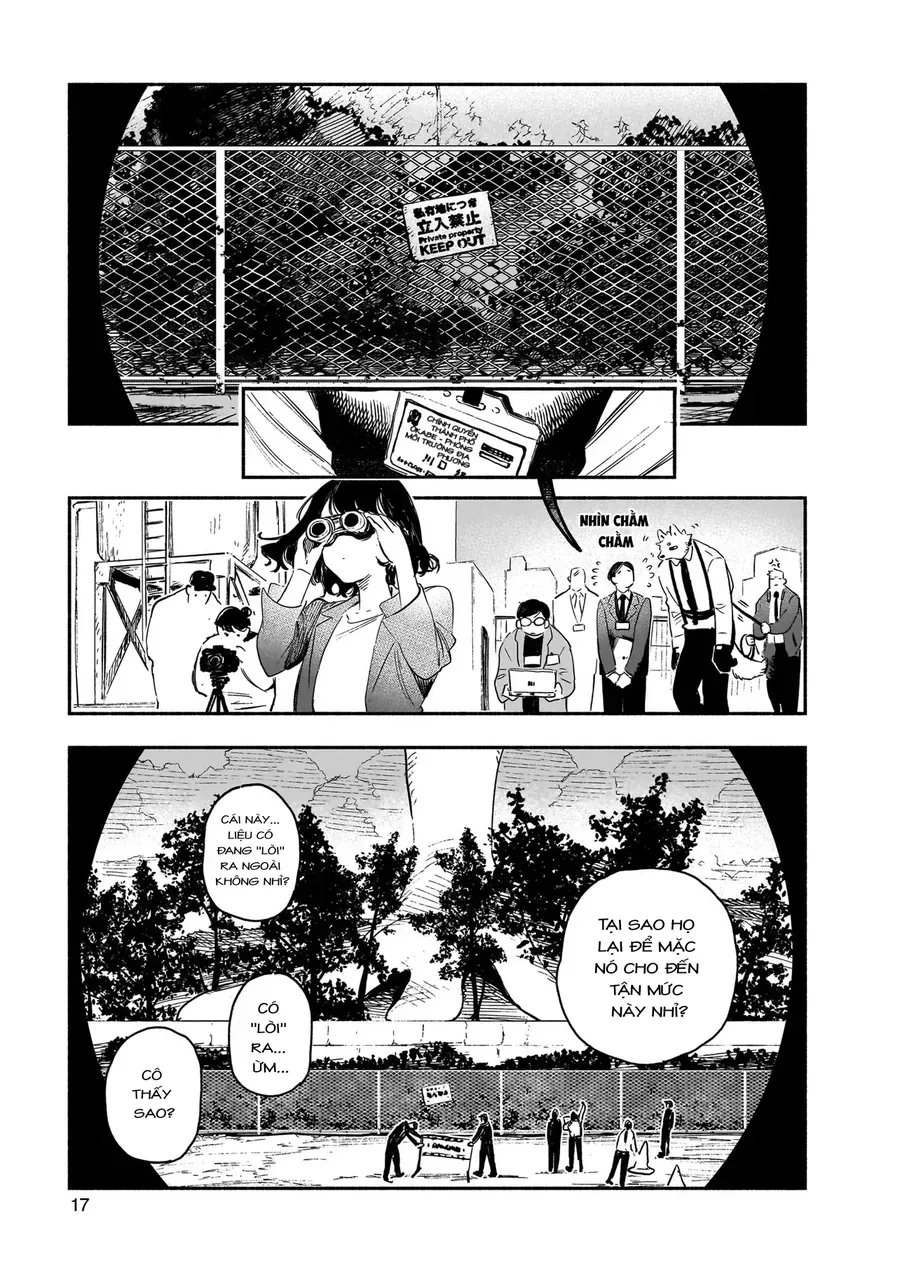 Vitro Anima Chapter 1 - 16