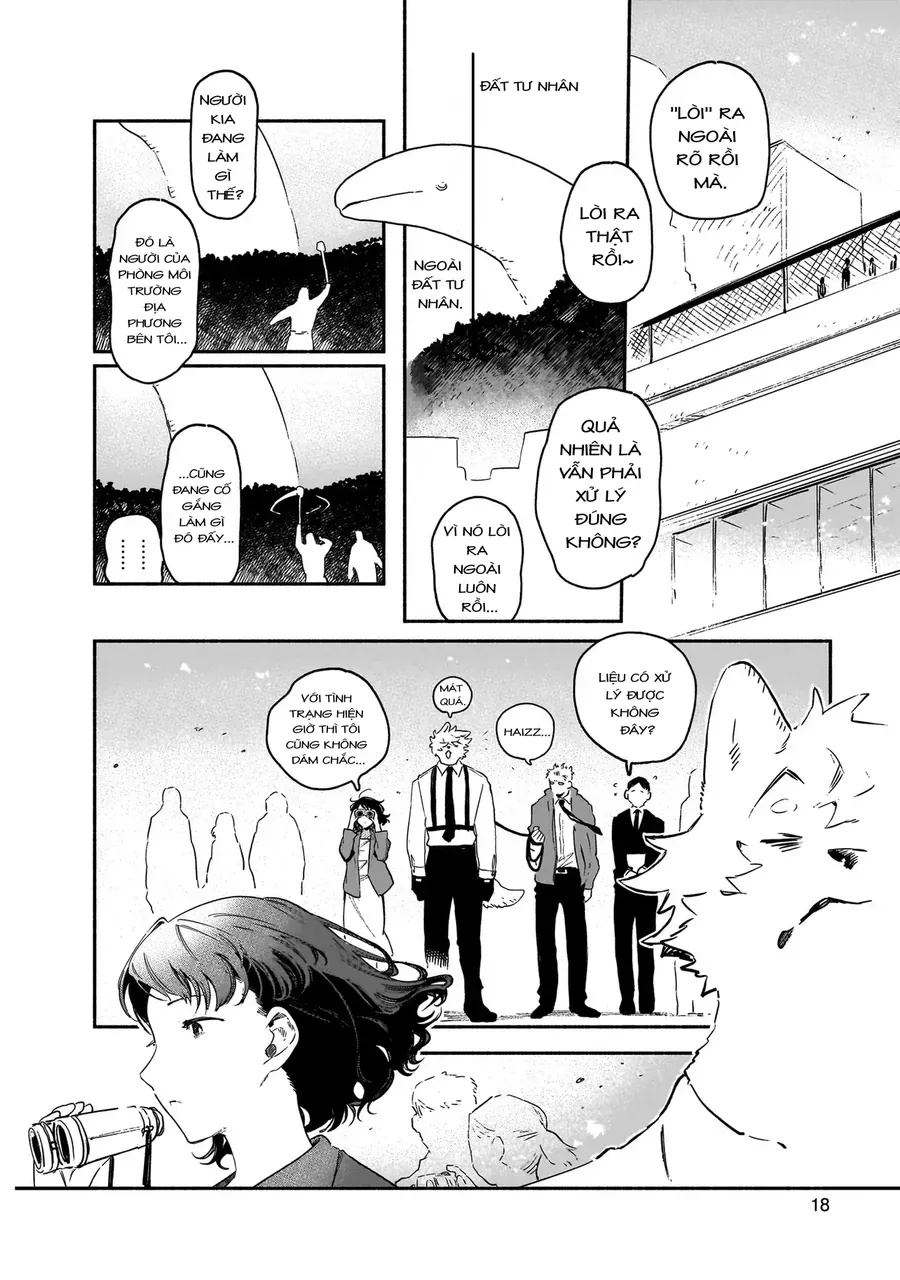 Vitro Anima Chapter 1 - 17