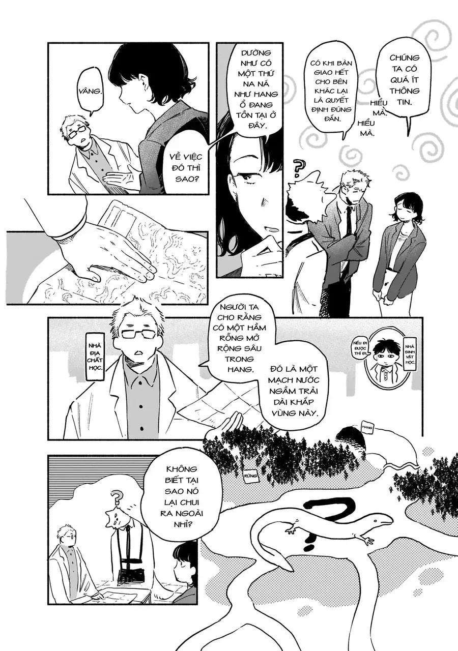 Vitro Anima Chapter 1 - 19