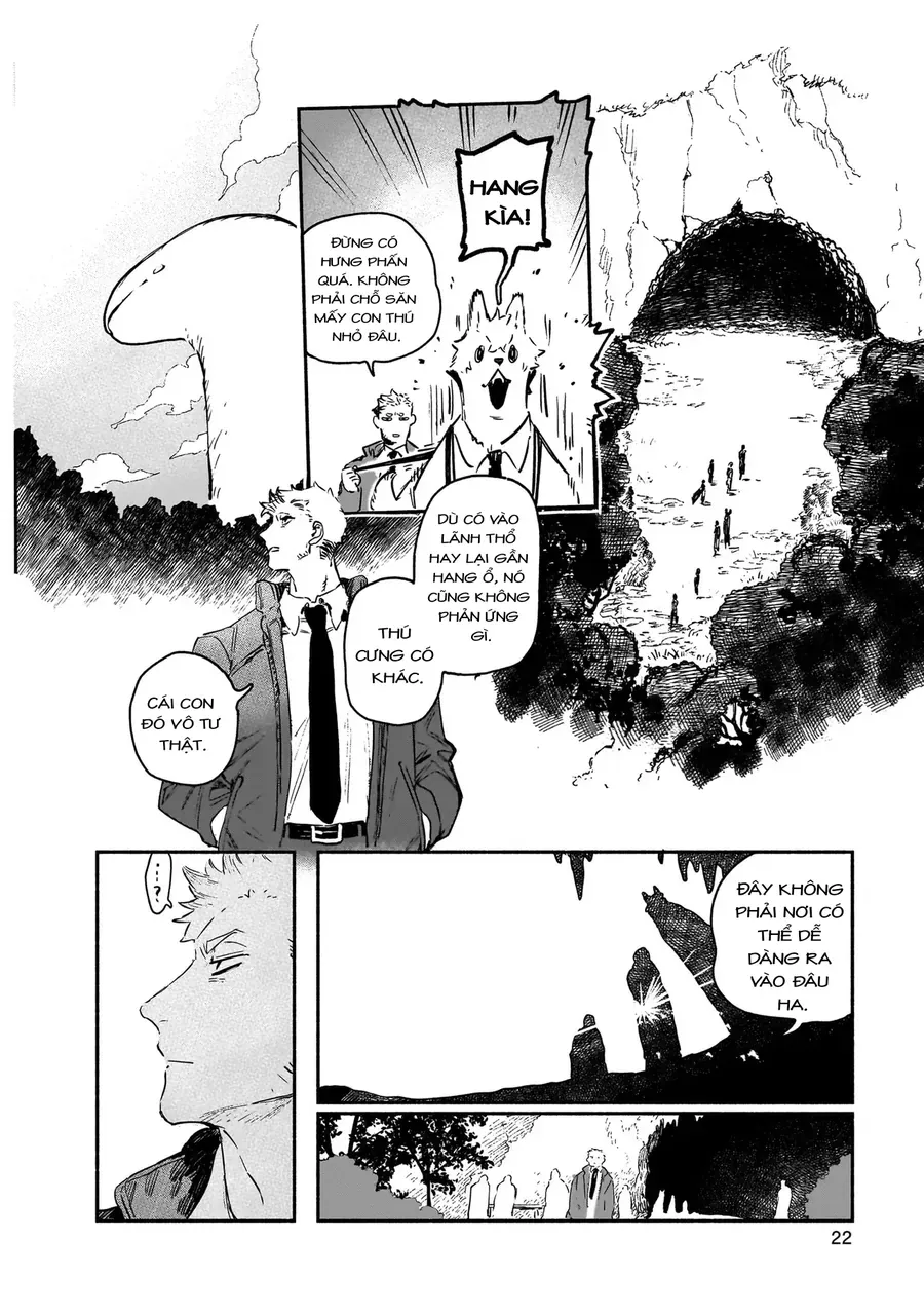 Vitro Anima Chapter 1 - 21