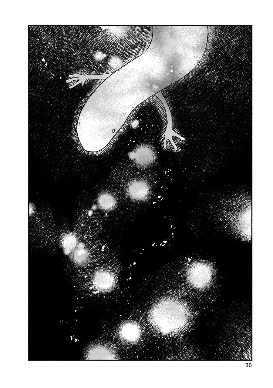 Vitro Anima Chapter 1 - 29