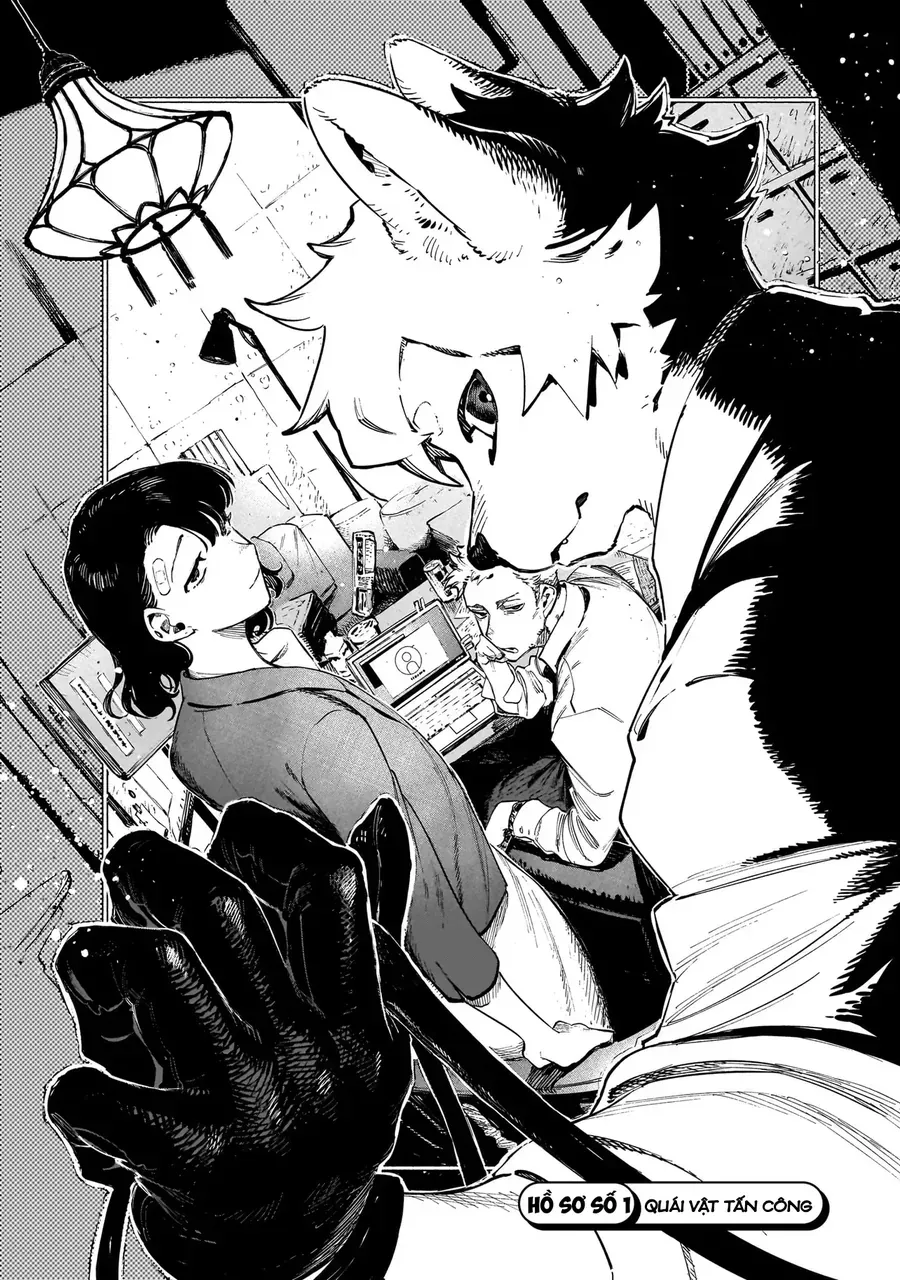 Vitro Anima Chapter 1 - 4