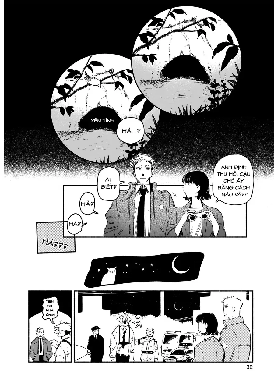 Vitro Anima Chapter 1 - 31