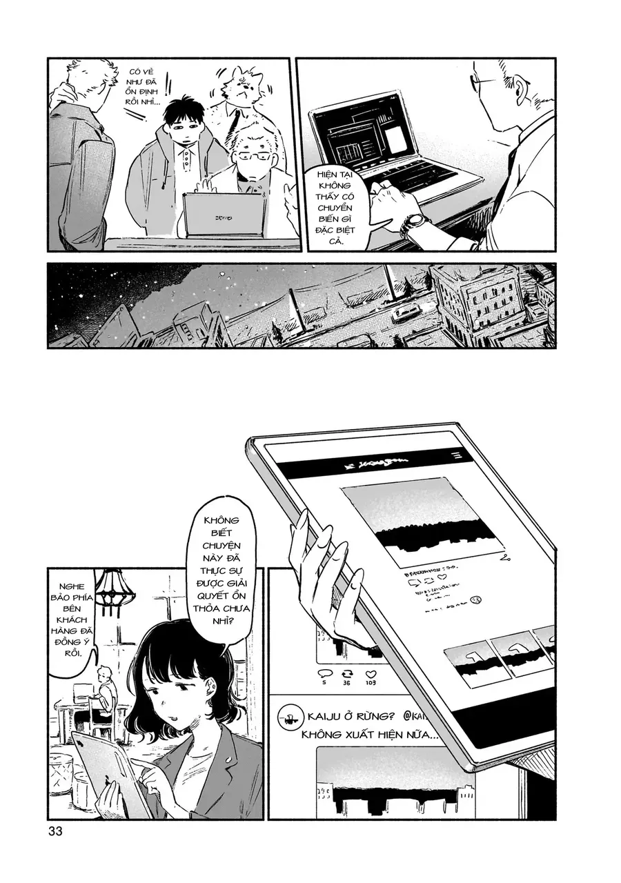 Vitro Anima Chapter 1 - 32