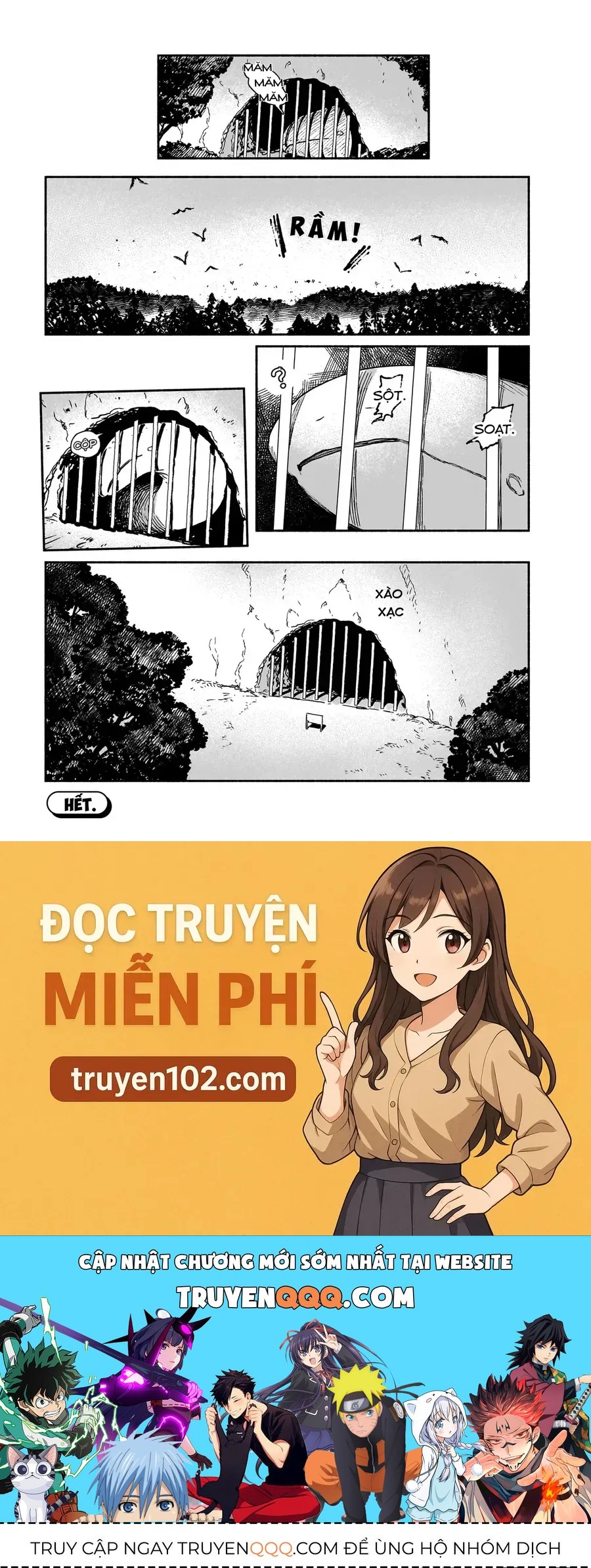 Vitro Anima Chapter 1 - 34