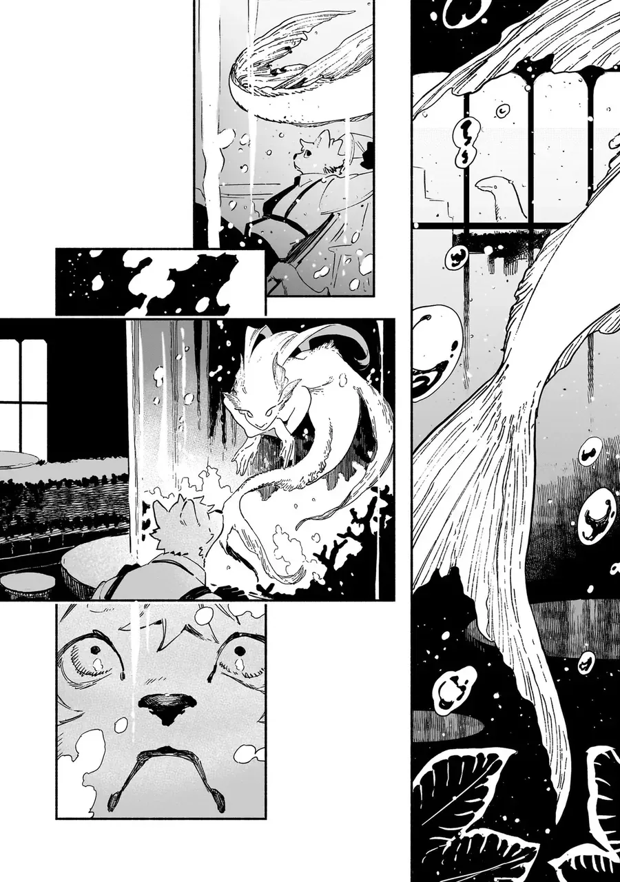 Vitro Anima Chapter 1 - 9