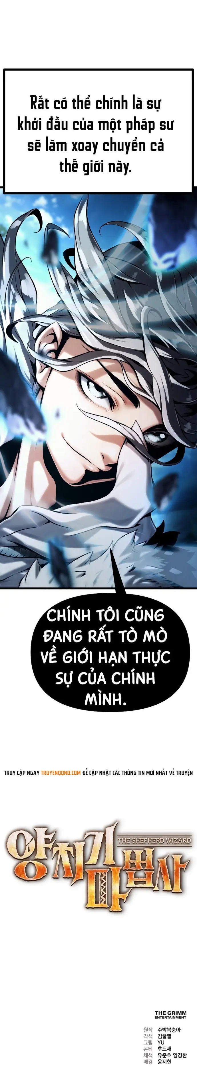 Đại Ma Pháp Sư Chăn Cừu Chapter 3 - 25