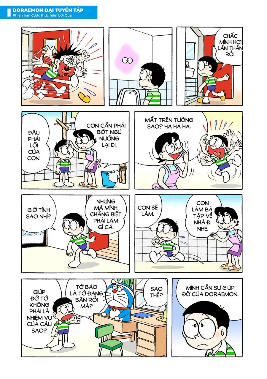 Doraemon Đại Tuyển Tập Chapter 11 - 3