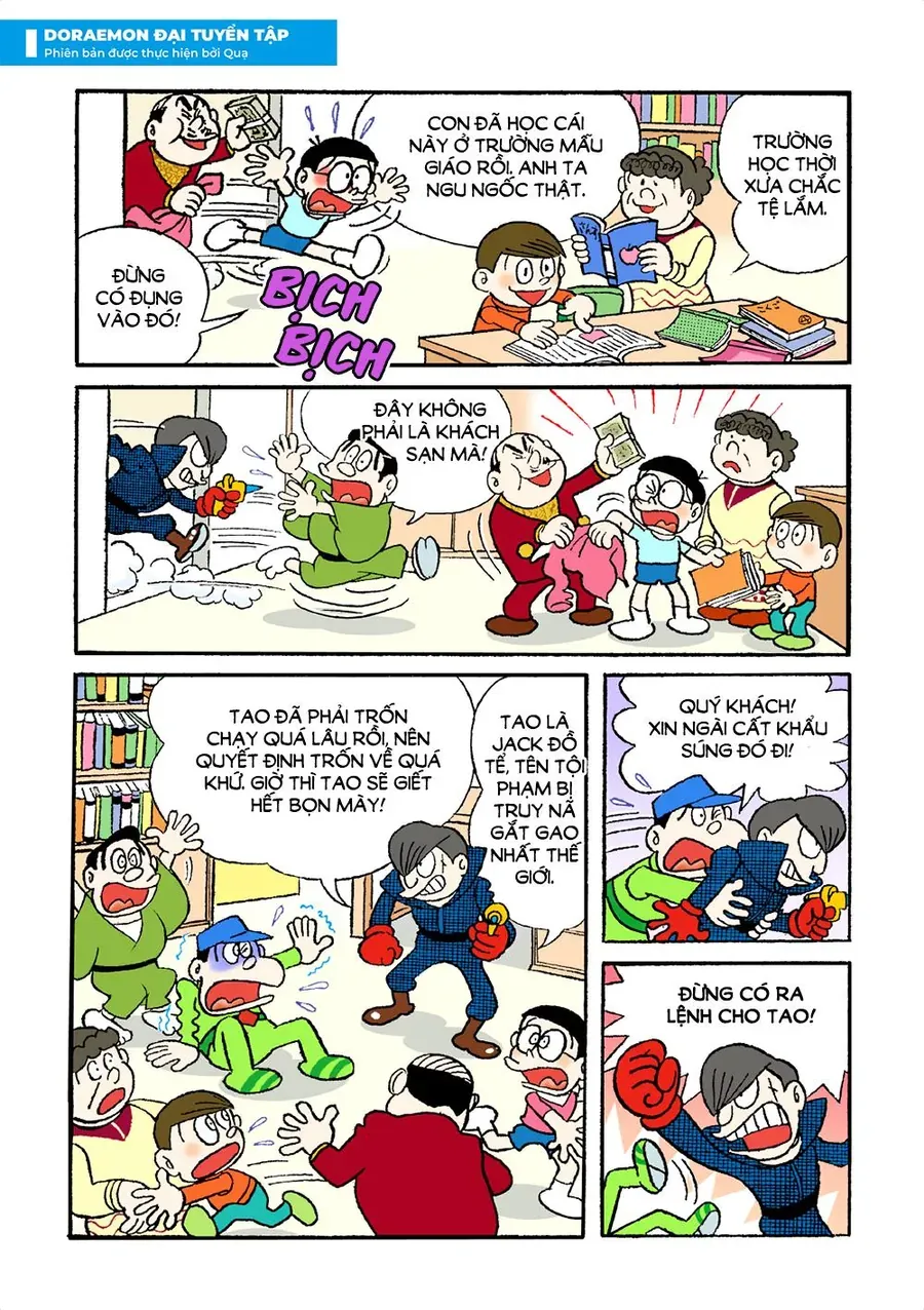 Doraemon Đại Tuyển Tập Chapter 18 - 10