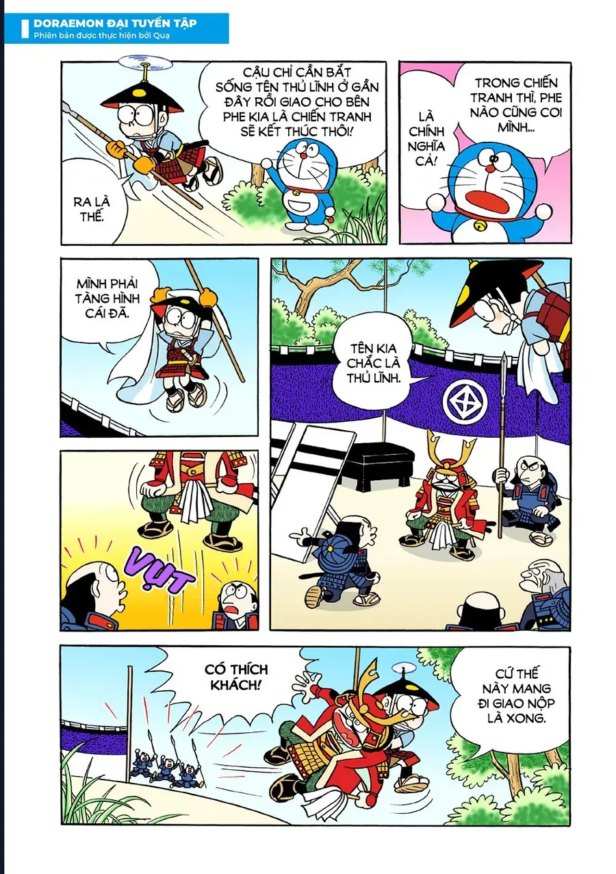 Doraemon Đại Tuyển Tập Chapter 24 - 12