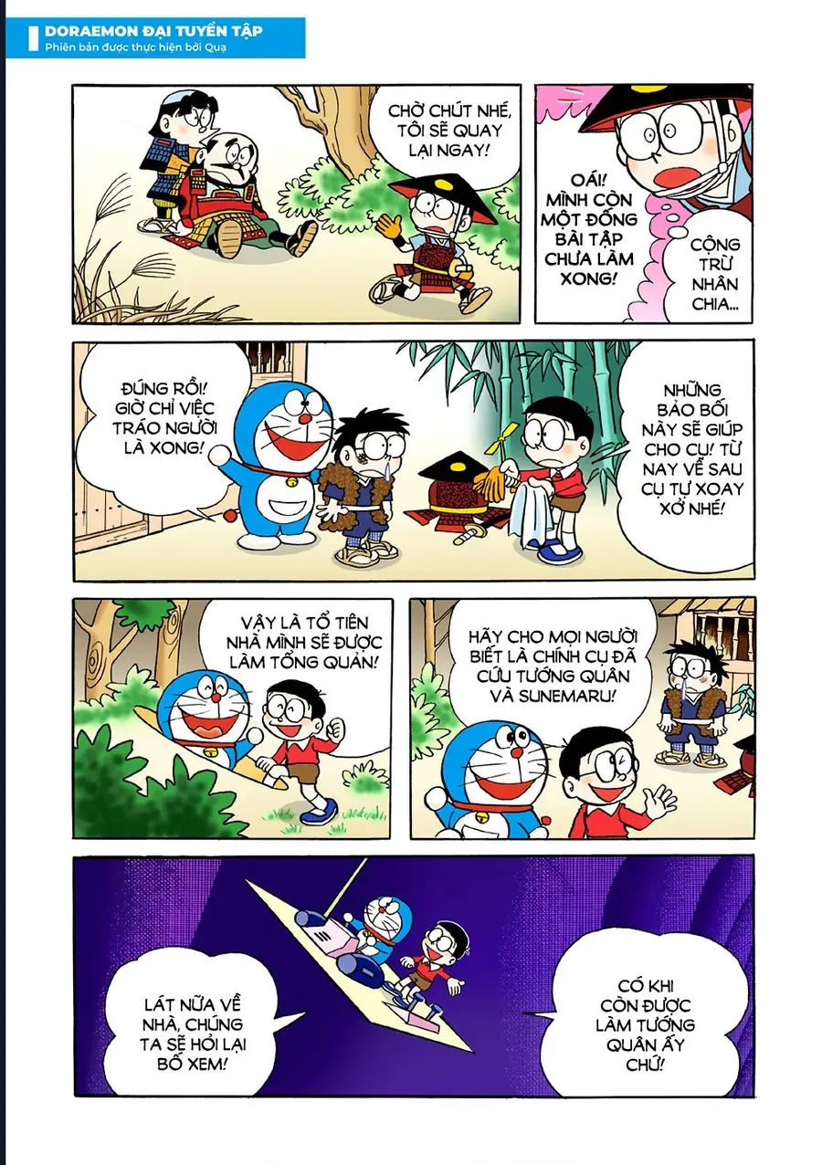 Doraemon Đại Tuyển Tập Chapter 24 - 15