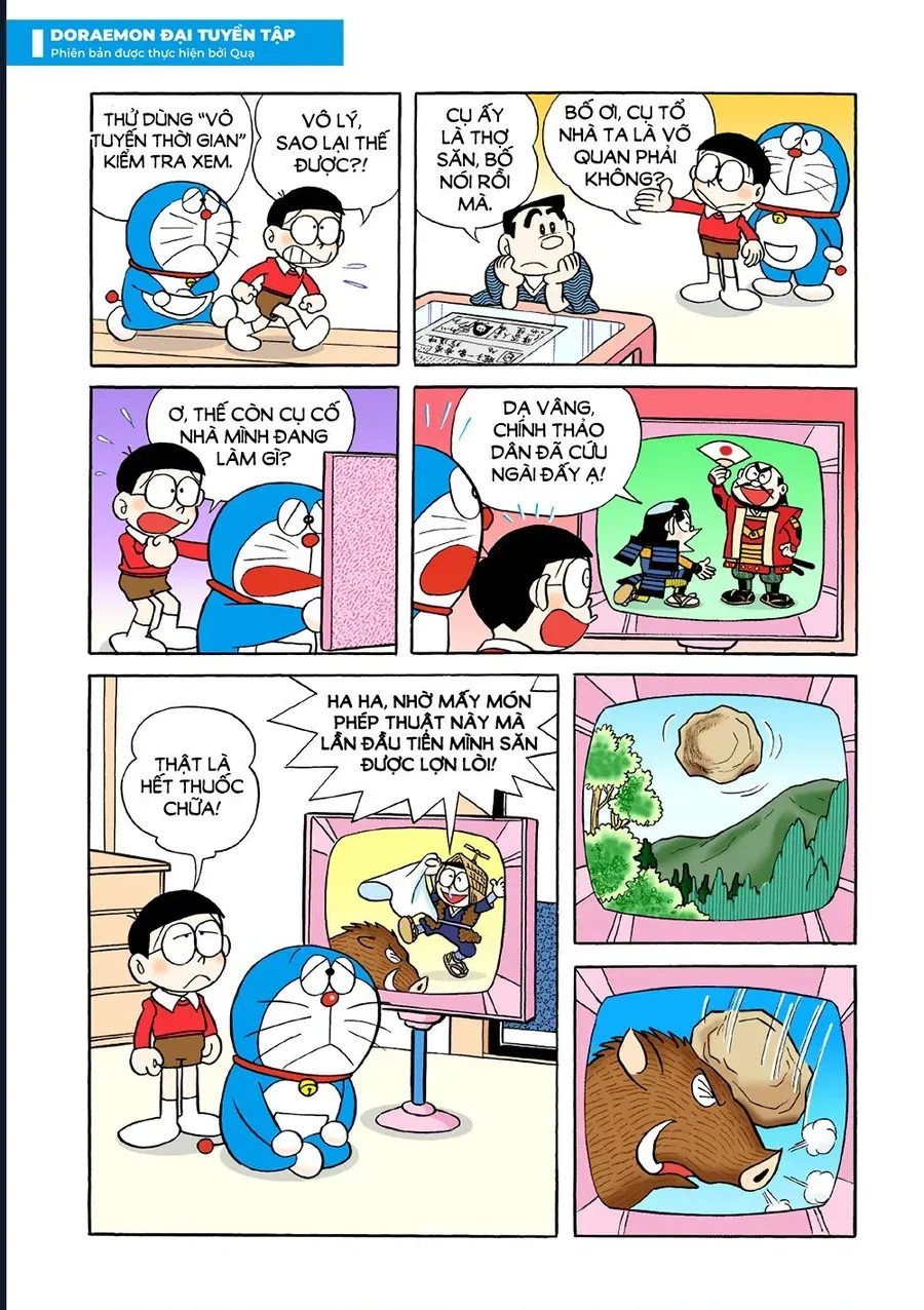 Doraemon Đại Tuyển Tập Chapter 24 - 16
