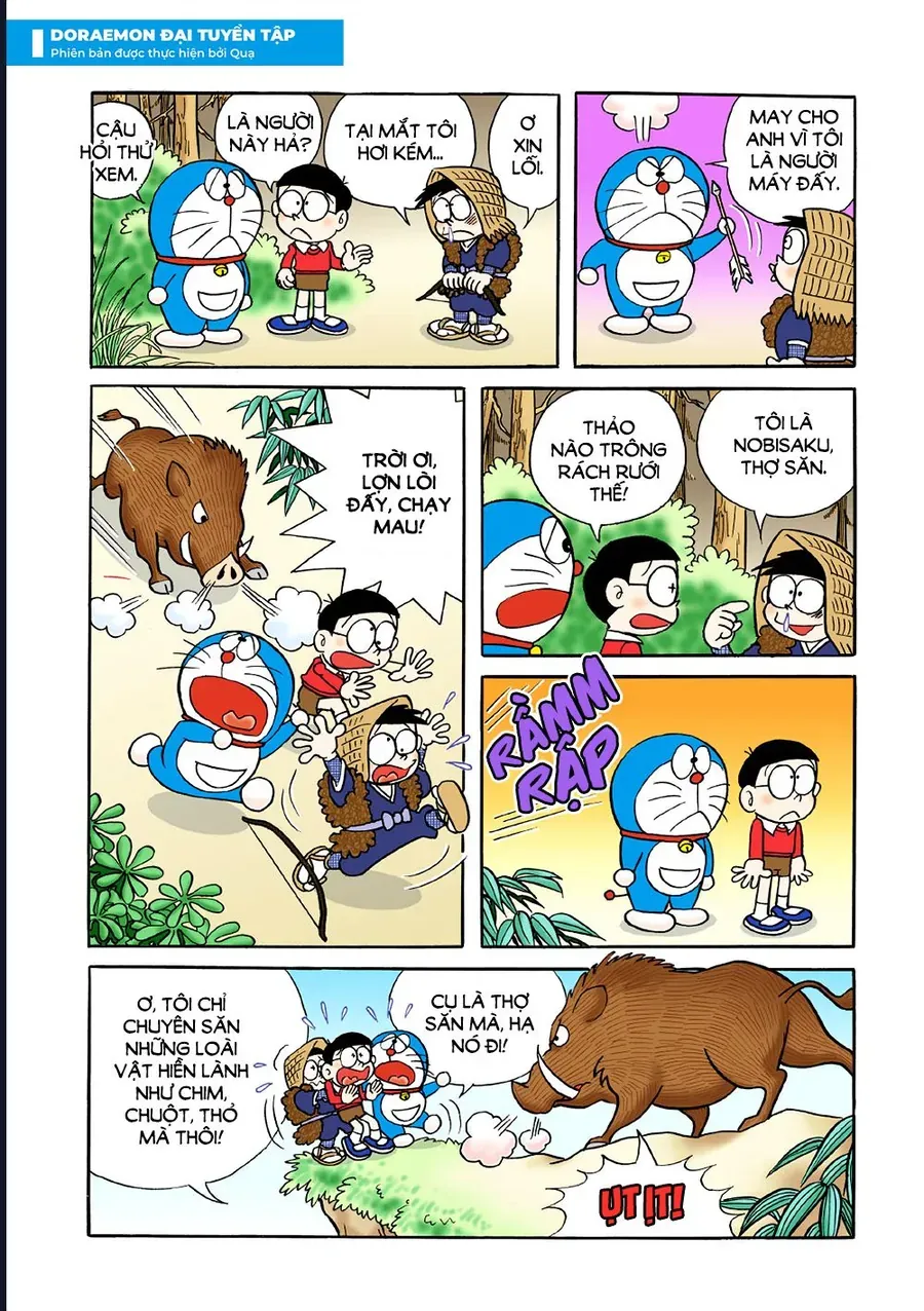 Doraemon Đại Tuyển Tập Chapter 24 - 6