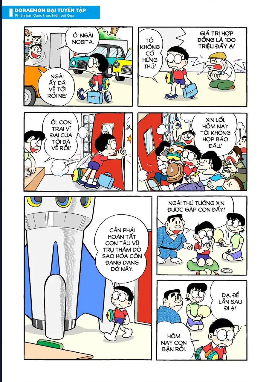 Doraemon Đại Tuyển Tập Chapter 27 - 12